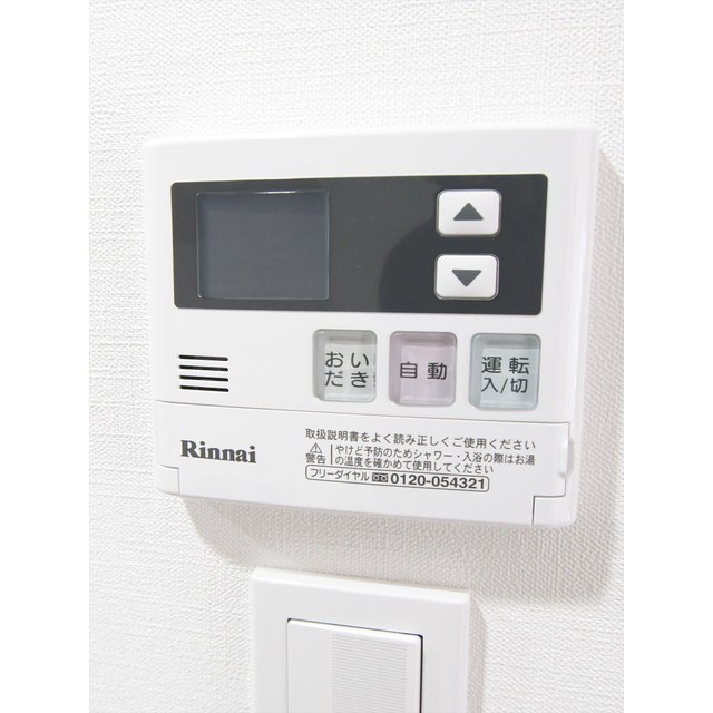 26/30 その他画像