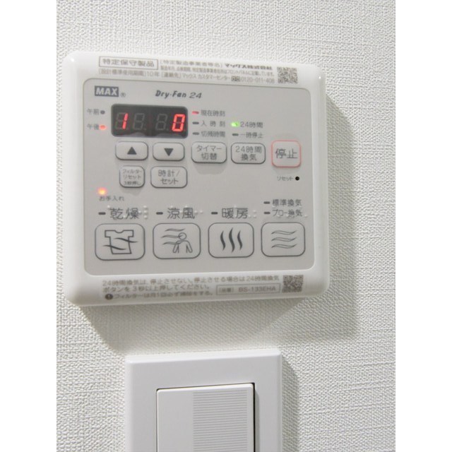 25/29 その他画像