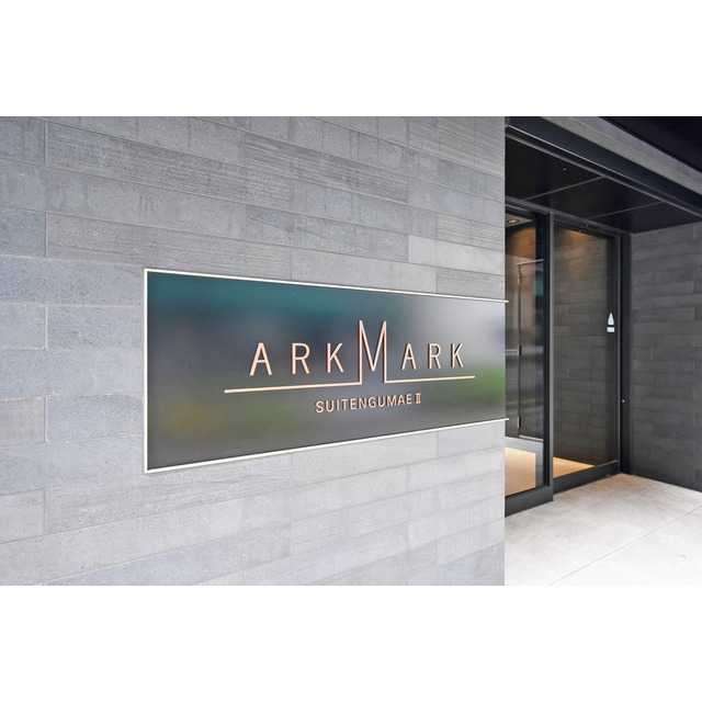 3/7 エントランス