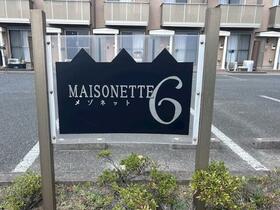 15/16 エントランス