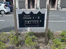 15/16 エントランス