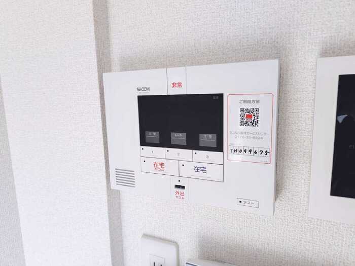 10/20 設備