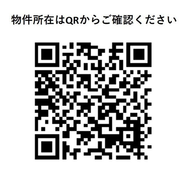 8/11 その他画像