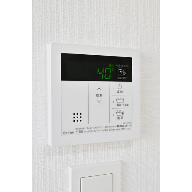 13/18 その他画像