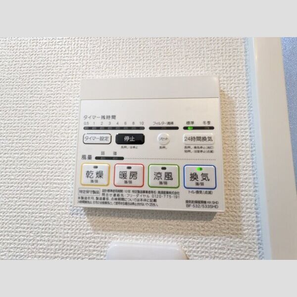 11/20 その他画像