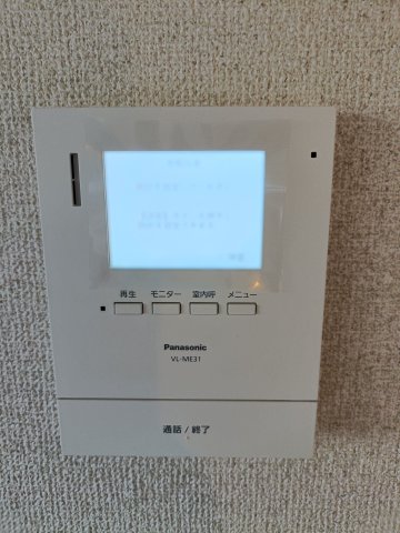 14/15 その他画像