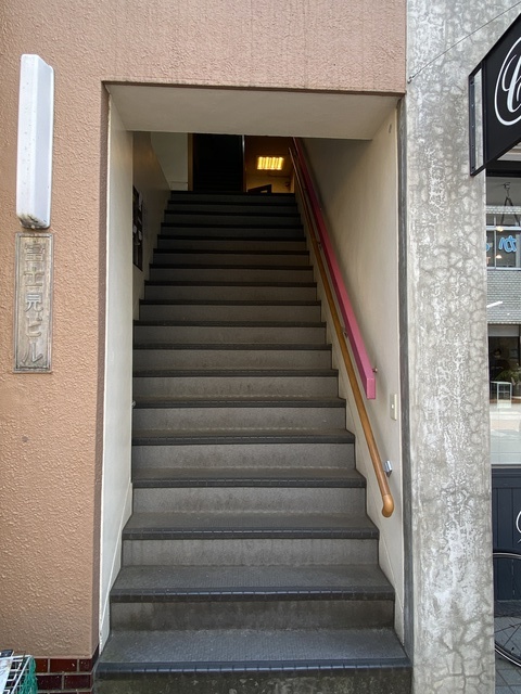 20/20 エントランス