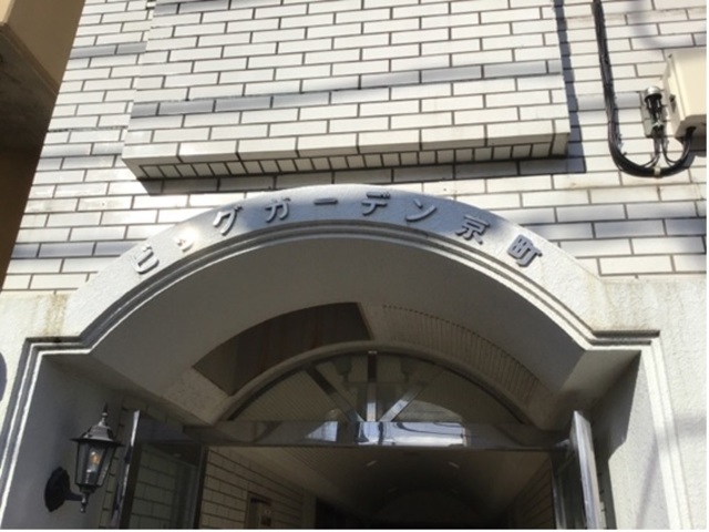 2/2 エントランス