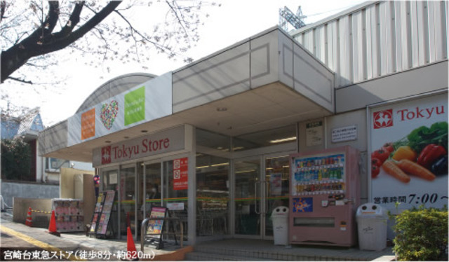 15/23 その他画像