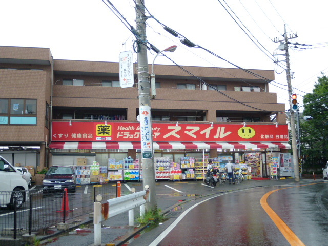 18/23 その他画像