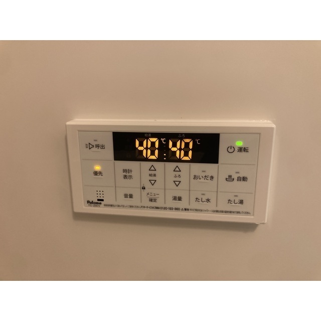 18/21 その他画像