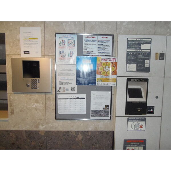 10/17 その他画像