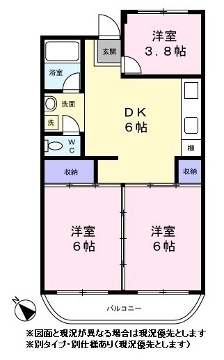 シャトー鶴ヶ峰A棟の間取り
