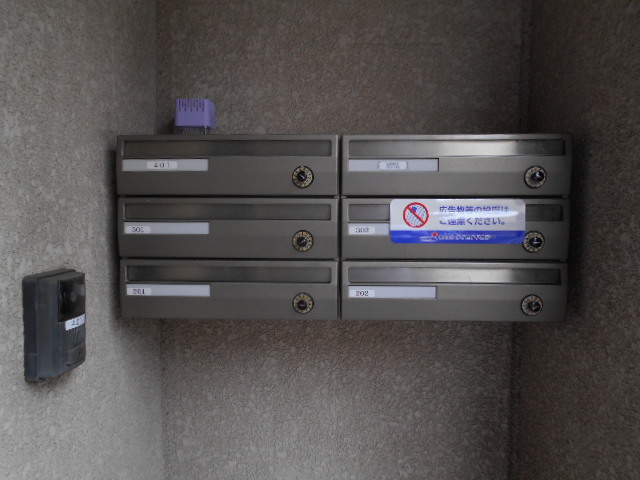 15/15 その他画像