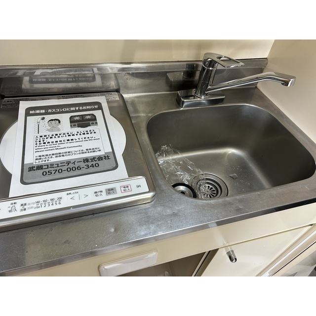 7/23 その他画像