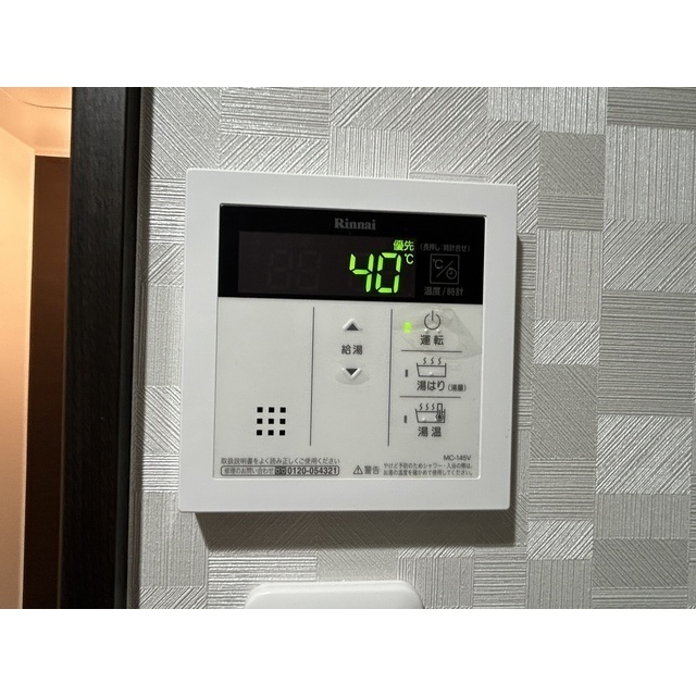 19/29 その他画像