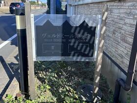 15/16 エントランス