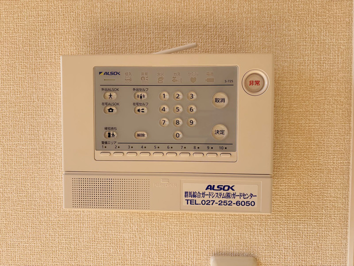 16/22 その他画像