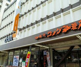 16/17 その他画像