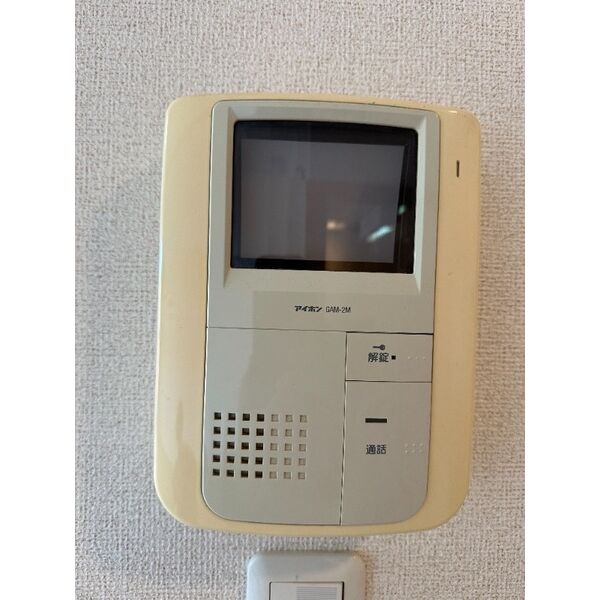 12/15 その他画像