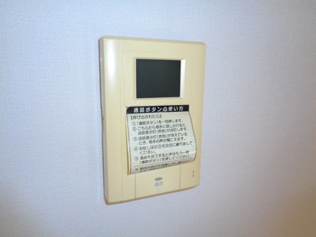 12/19 その他画像