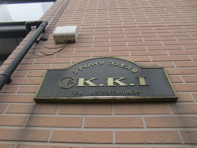 19/22 エントランス