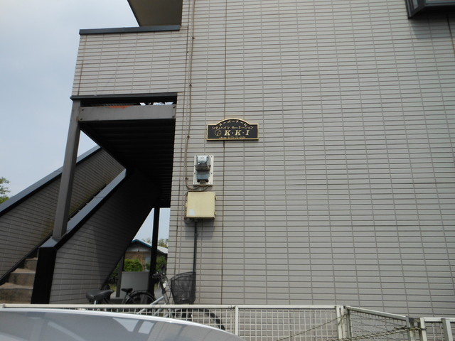 17/19 エントランス