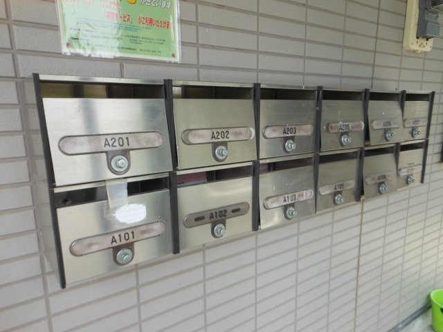 12/19 その他画像