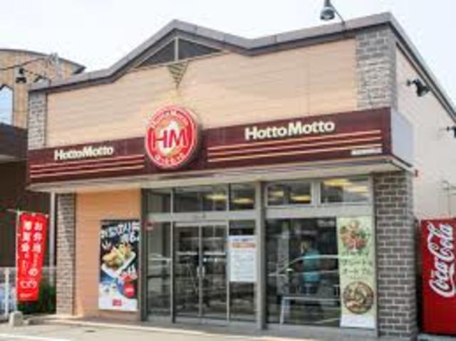 16/19 その他画像