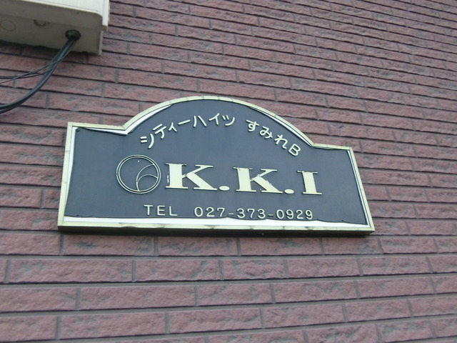 2/5 エントランス