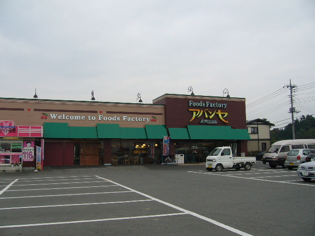 14/18 その他画像