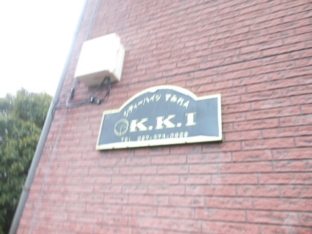 2/4 エントランス