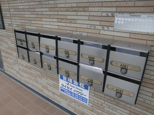 14/30 その他画像