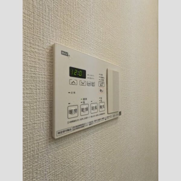 11/11 その他画像