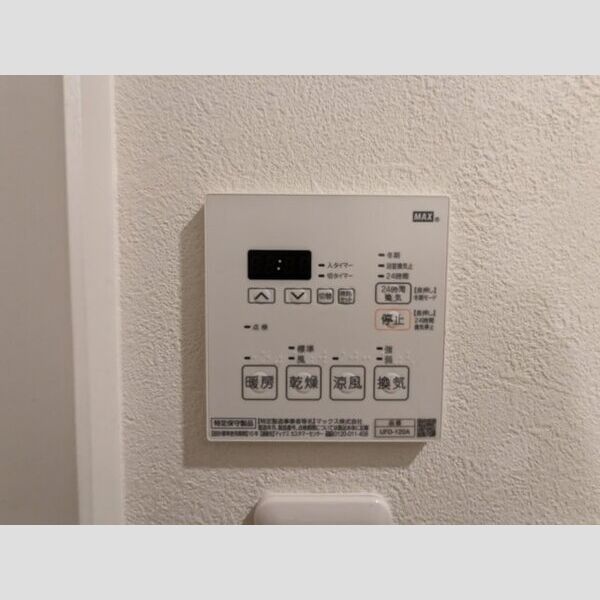 12/14 その他画像