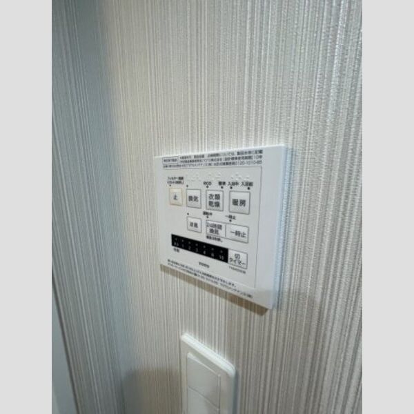 12/20 その他画像