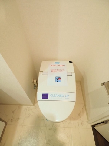 11/21 トイレ