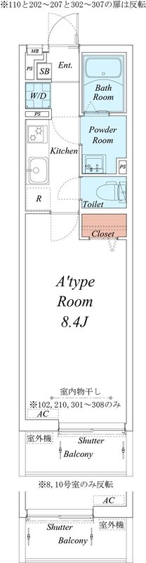 リブリ・co'modoの間取り