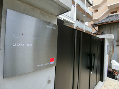 19/29 エントランス