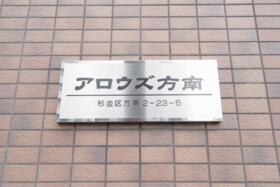 4/10 その他画像