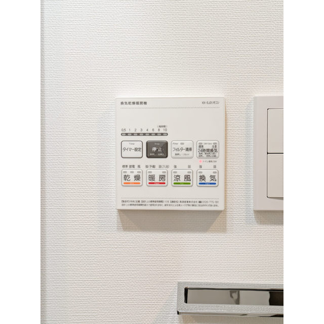 16/21 その他画像