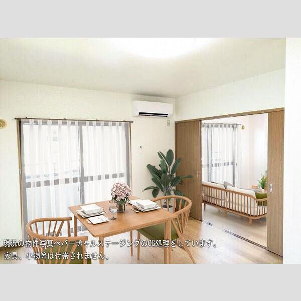 リビング/ダイニング