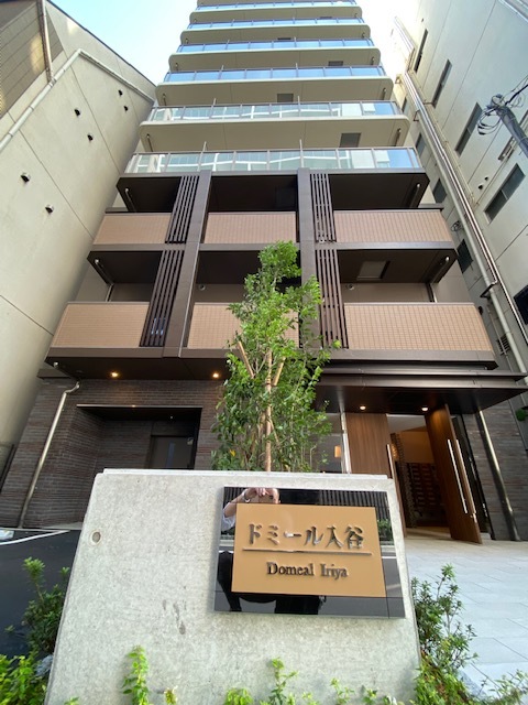 ドミール入谷の外観