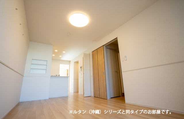 3/20 リビング/ダイニング