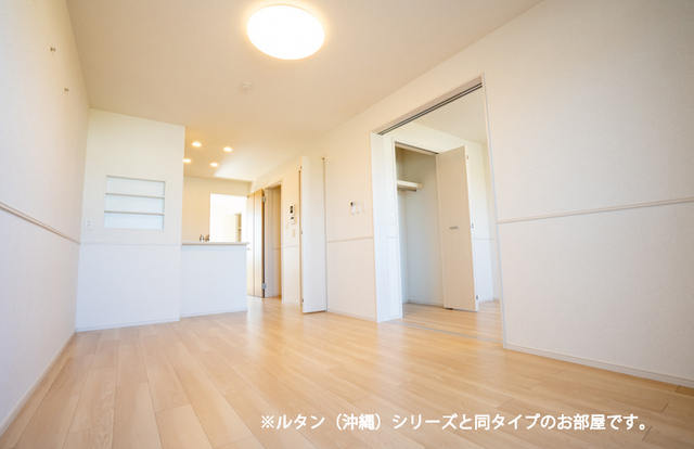 3/20 リビング/ダイニング