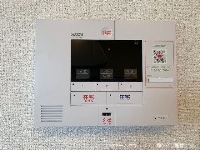 13/20 その他画像