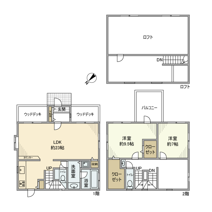 しいの木台戸建の間取り
