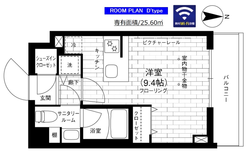 ステージグランデ京急蒲田の間取り