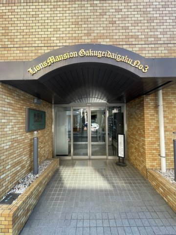 14/16 エントランス