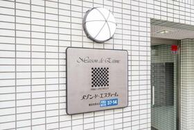 9/10 その他画像